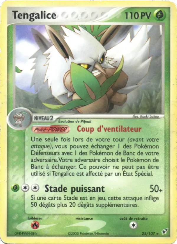 Carte Pokémon Tengalice de l'extension EX Deoxys