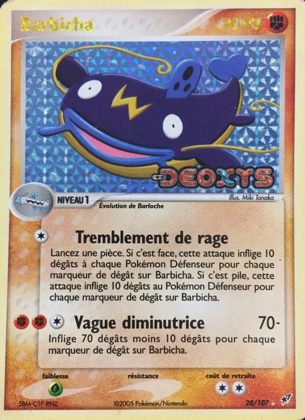 Carte Pokémon Barbicha de l'extension EX Deoxys