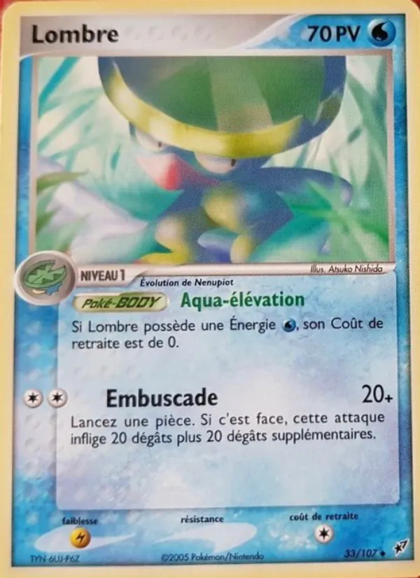 Carte Pokémon Lombre de l'extension EX Deoxys