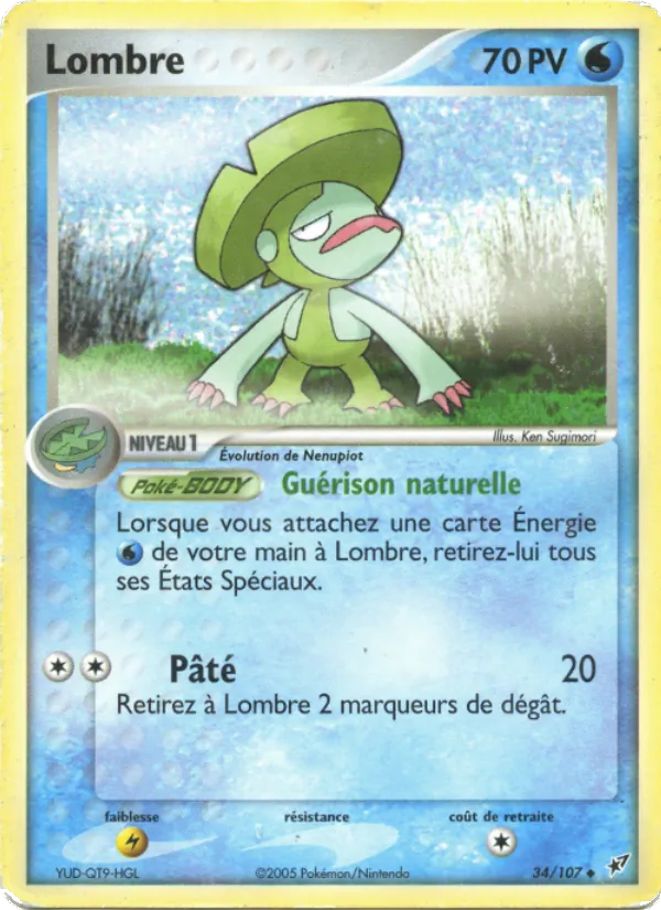 Carte Pokémon Lombre de l'extension EX Deoxys