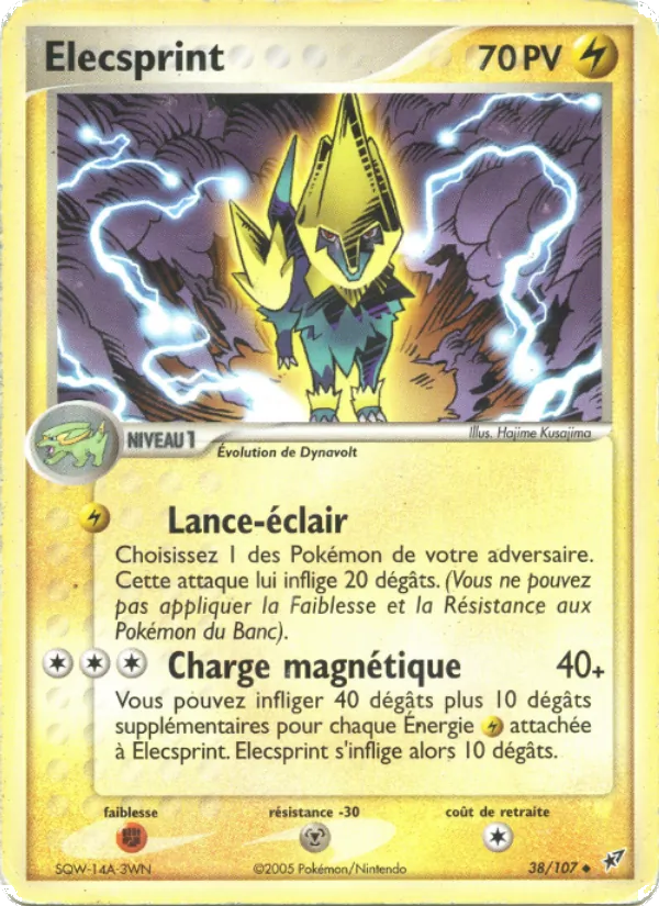 Carte Pokémon Élecsprint de l'extension EX Deoxys