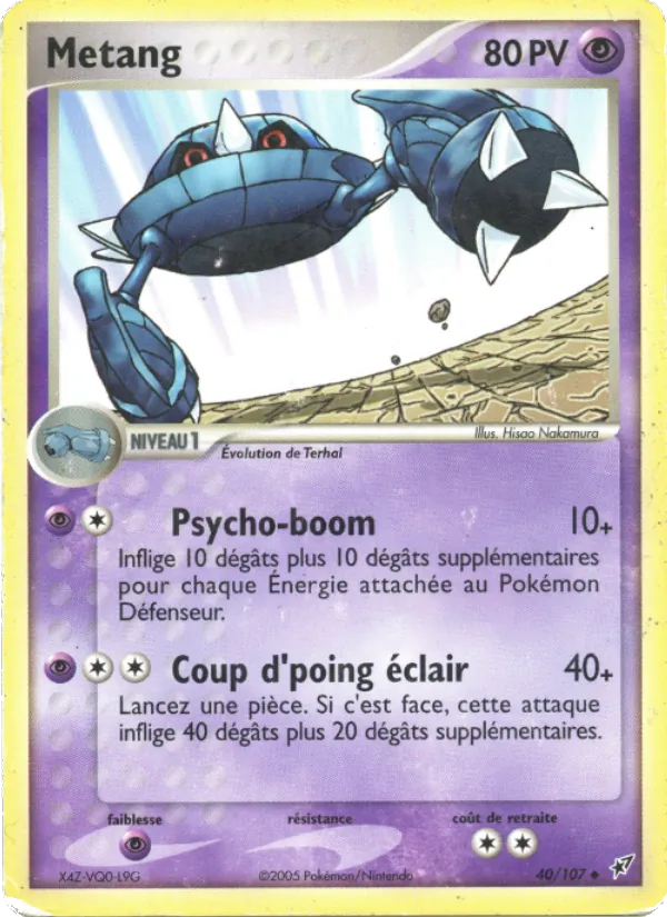 Carte Pokémon Métang de l'extension EX Deoxys