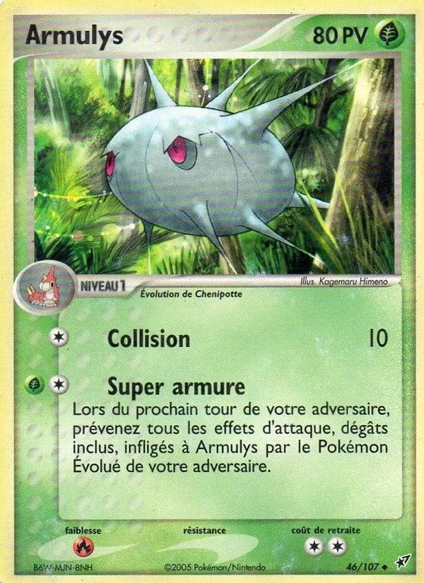 Carte Pokémon Armulys de l'extension EX Deoxys