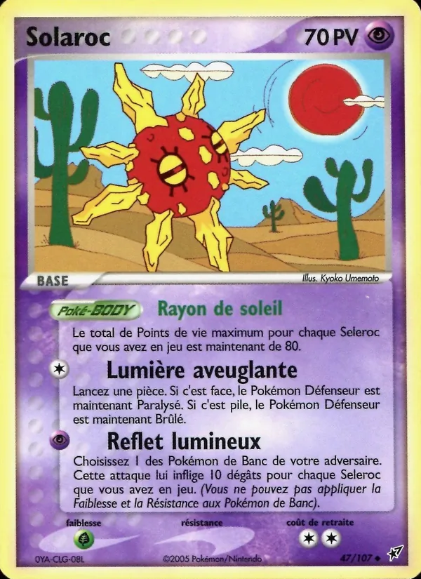 Carte Pokémon Solaroc de l'extension EX Deoxys