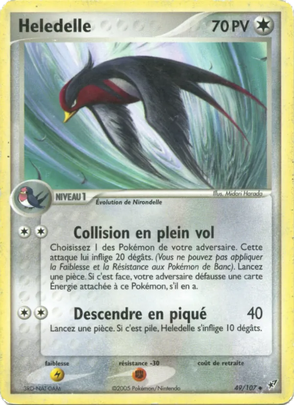 Carte Pokémon Hélédelle de l'extension EX Deoxys