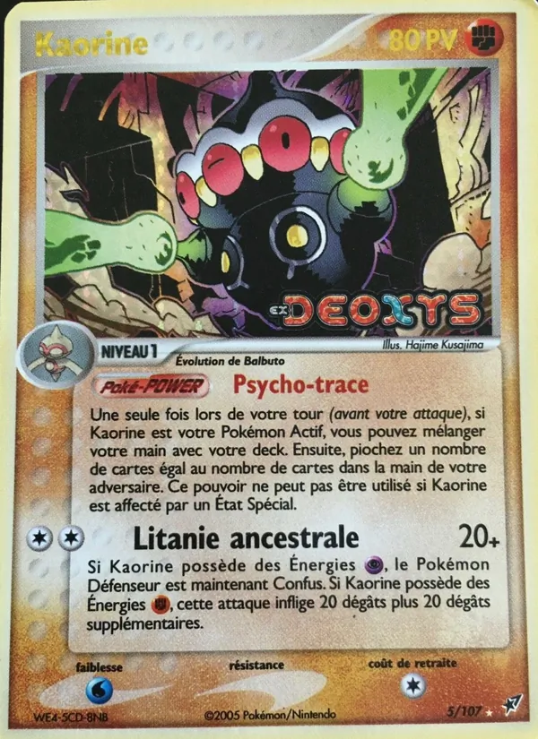 Carte Pokémon Kaorine de l'extension EX Deoxys
