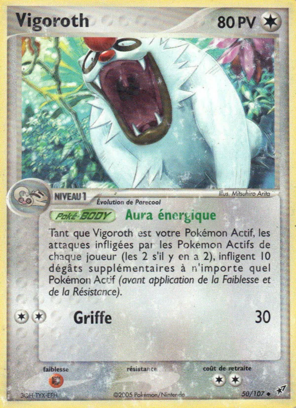Carte Pokémon Vigoroth de l'extension EX Deoxys