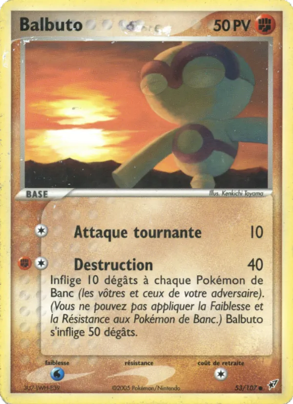 Carte Pokémon Balbuto de l'extension EX Deoxys