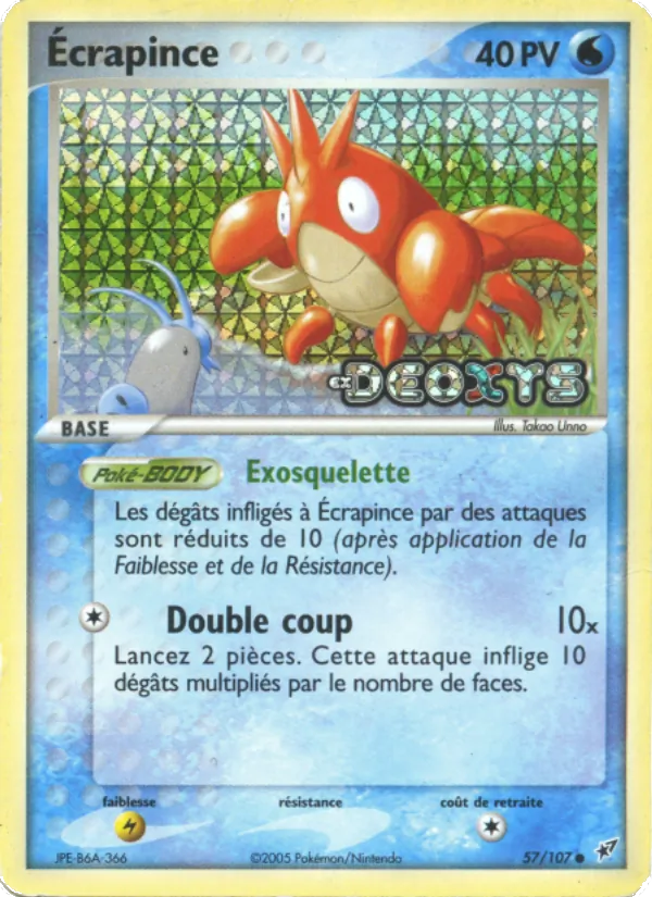Carte Pokémon Écrapince de l'extension EX Deoxys