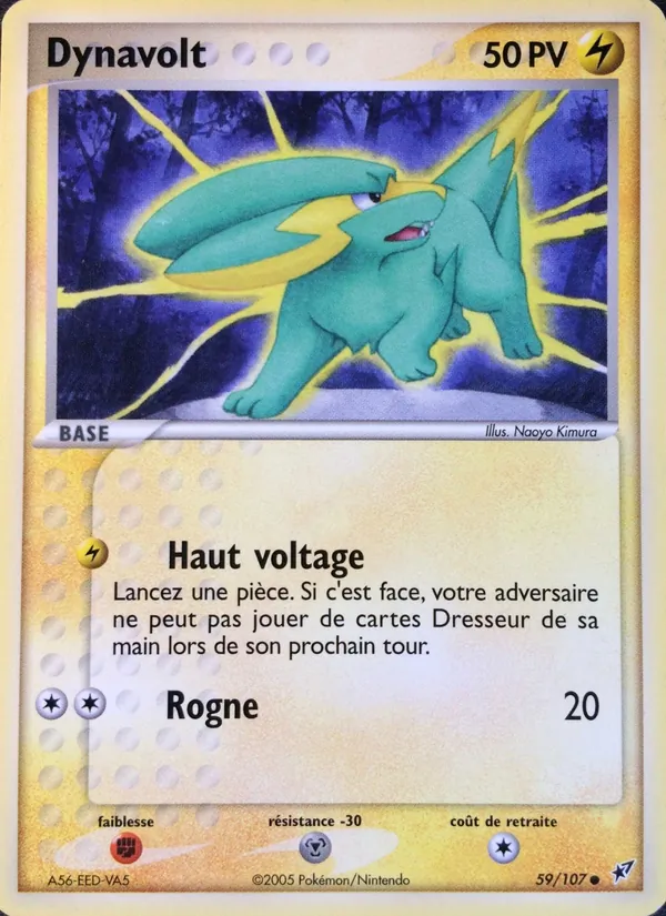 Carte Pokémon Dynavolt de l'extension EX Deoxys