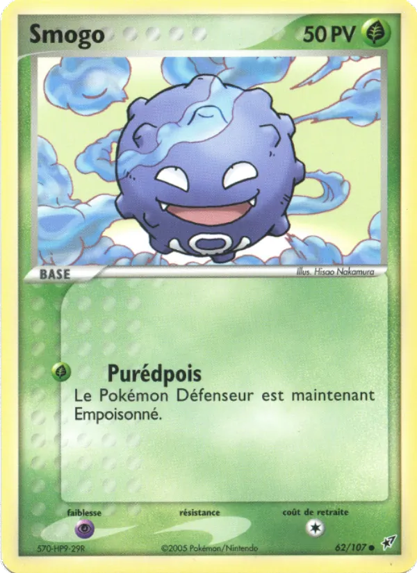 Carte Pokémon Smogo de l'extension EX Deoxys