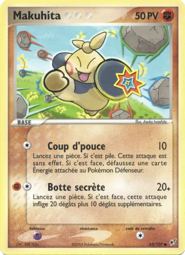 Carte Pokémon Makuhita de l'extension EX Deoxys