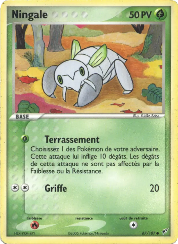 Carte Pokémon Ningale de l'extension EX Deoxys