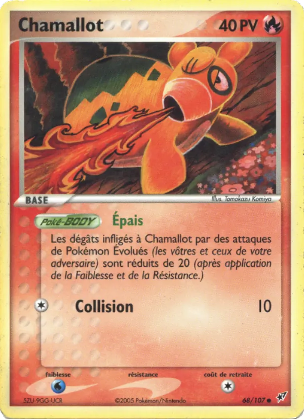 Carte Pokémon Chamallot de l'extension EX Deoxys