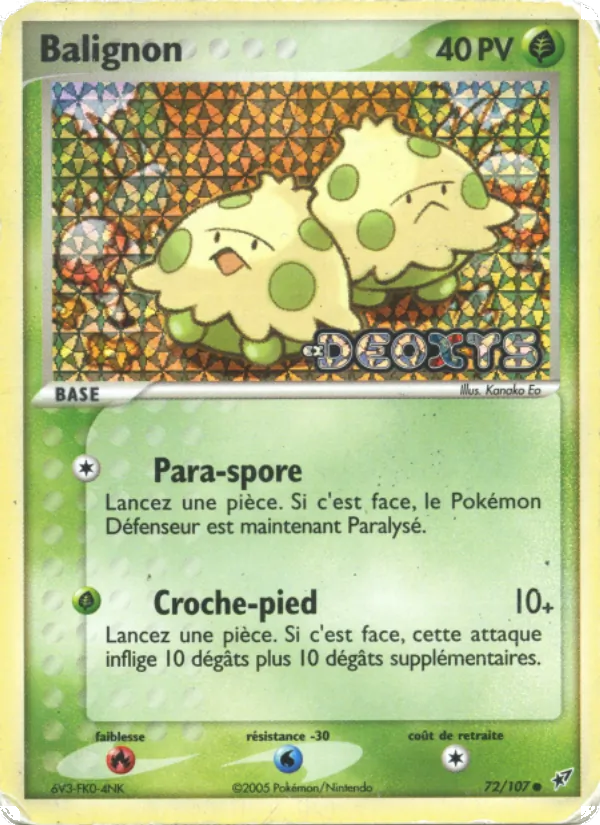 Carte Pokémon Balignon de l'extension EX Deoxys