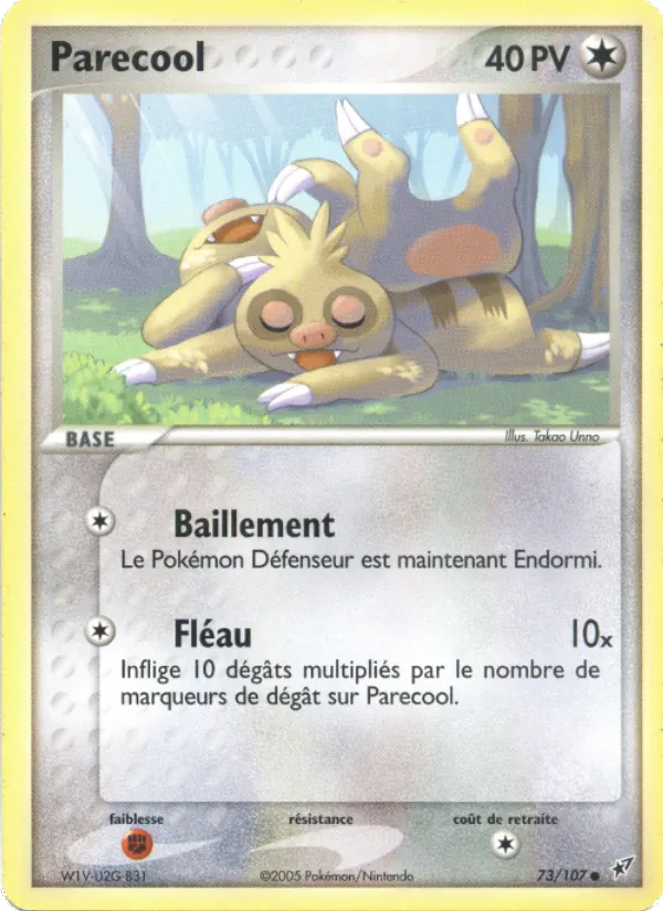 Carte Pokémon Parecool de l'extension EX Deoxys
