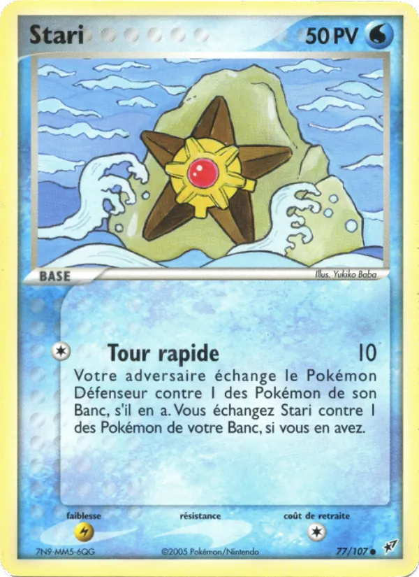 Carte Pokémon Stari de l'extension EX Deoxys