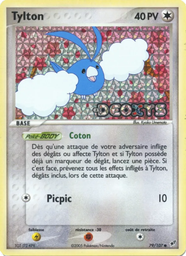Carte Pokémon Tylton de l'extension EX Deoxys