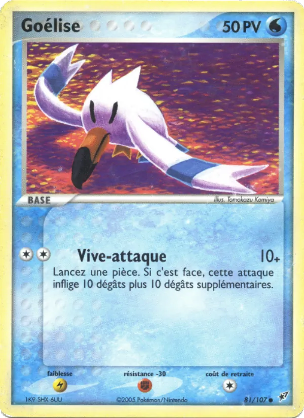 Carte Pokémon Goélise de l'extension EX Deoxys