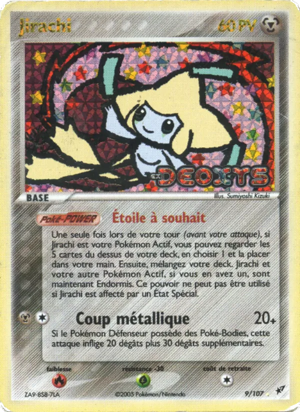 Carte Pokémon Jirachi de l'extension EX Deoxys