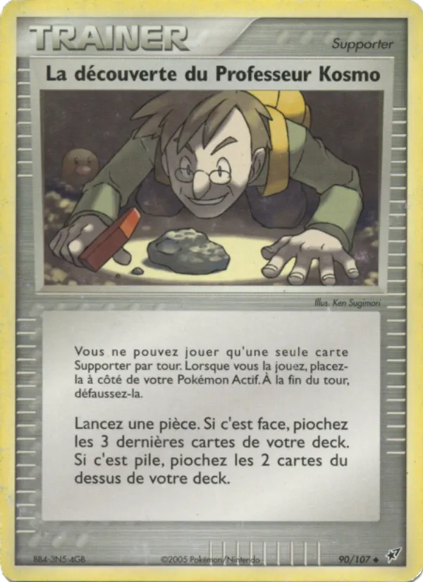 Carte Pokémon La découverte du Professeur Kosmo de l'extension EX Deoxys
