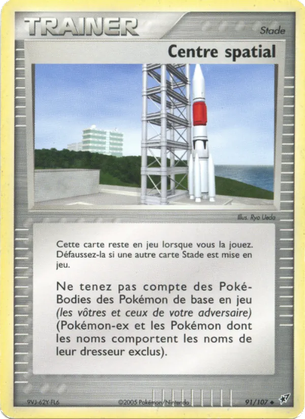 Carte Pokémon Centre spatial de l'extension EX Deoxys