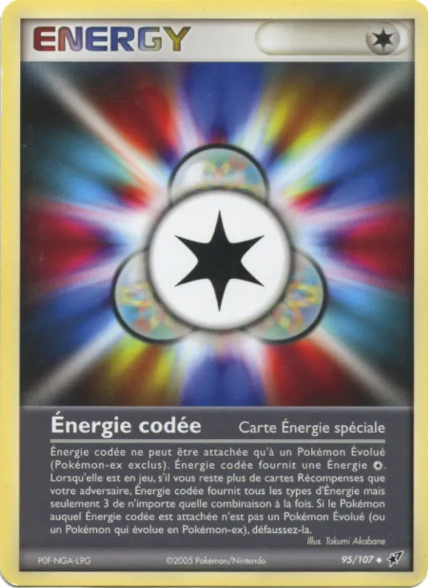 Carte Pokémon Énergie codée de l'extension EX Deoxys