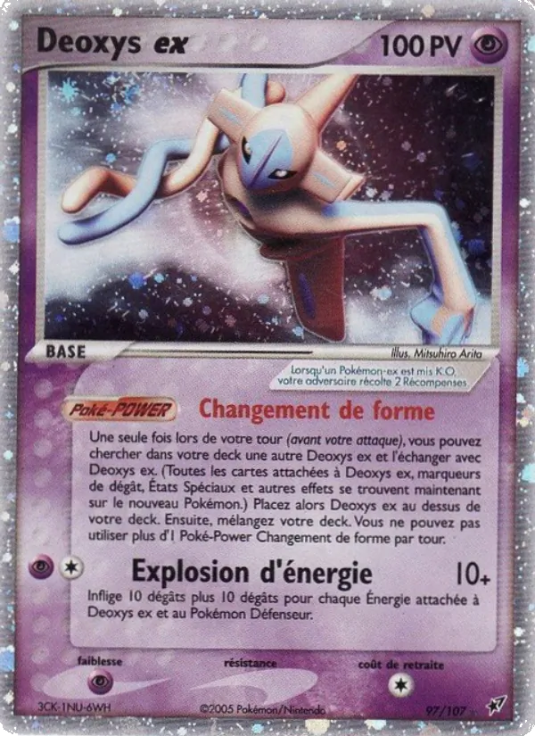 Carte Pokémon Deoxys ex de l'extension EX Deoxys