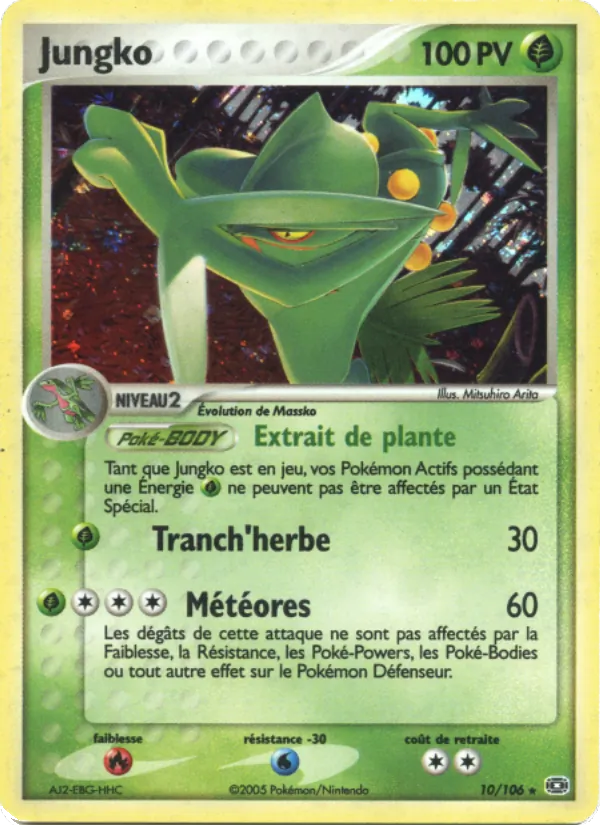 Carte Pokémon Jungko de l'extension EX Émeraude