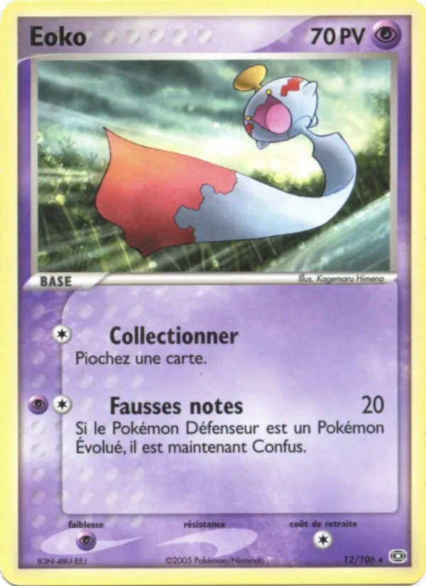 Carte Pokémon Éoko de l'extension EX Émeraude