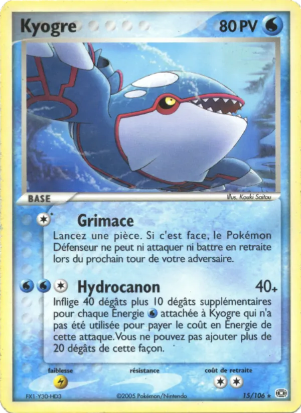 Carte Pokémon Kyogre de l'extension EX Émeraude