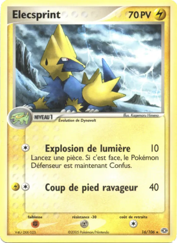 Carte Pokémon Élecsprint de l'extension EX Émeraude