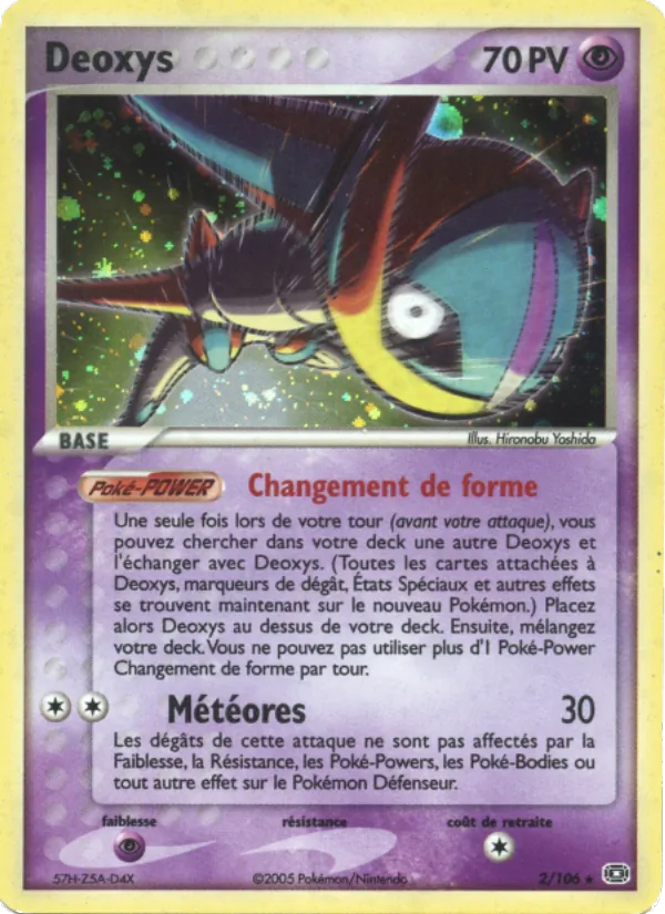 Carte Pokémon Deoxys de l'extension EX Émeraude