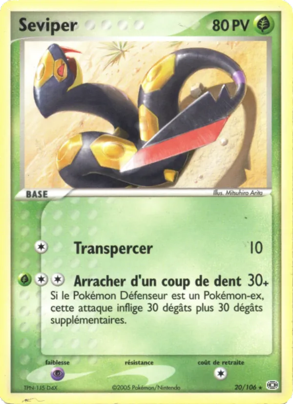 Carte Pokémon Séviper de l'extension EX Émeraude