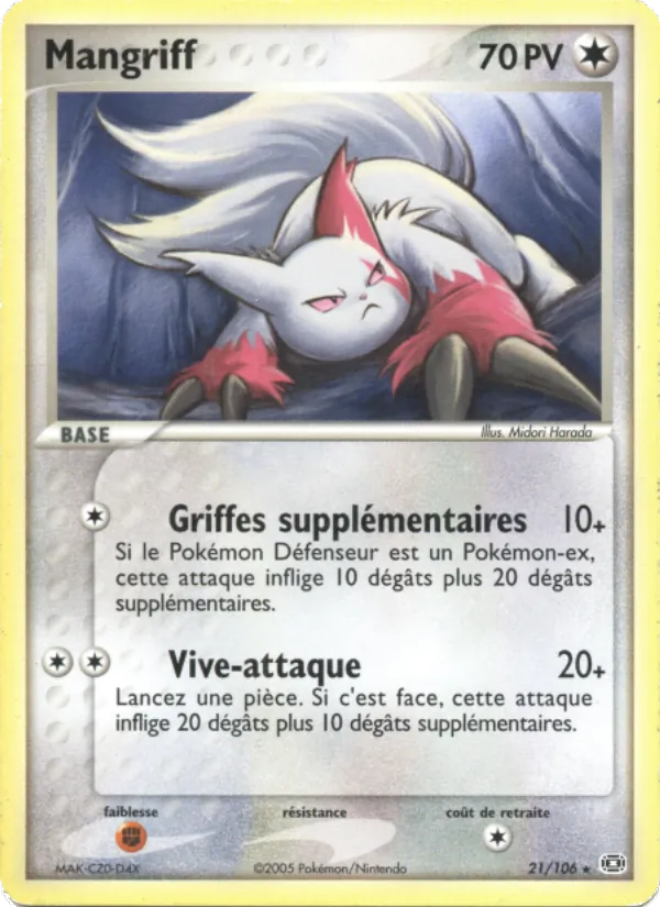 Carte Pokémon Mangriff de l'extension EX Émeraude