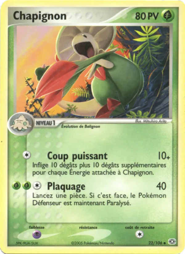 Carte Pokémon Chapignon de l'extension EX Émeraude