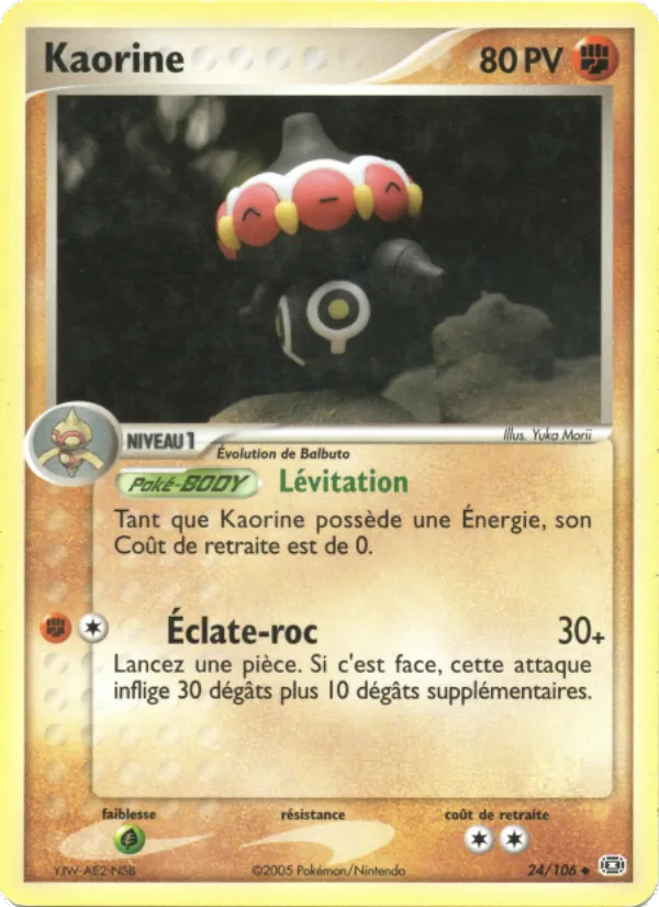 Carte Pokémon Kaorine de l'extension EX Émeraude