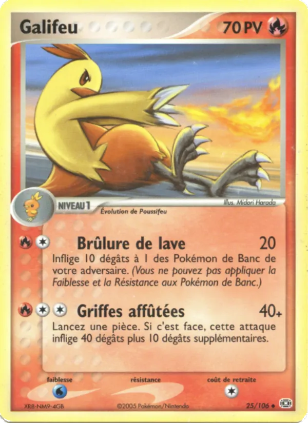 Carte Pokémon Galifeu de l'extension EX Émeraude