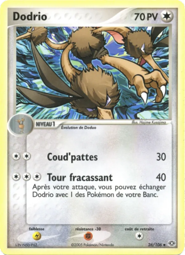 Carte Pokémon Dodrio de l'extension EX Émeraude