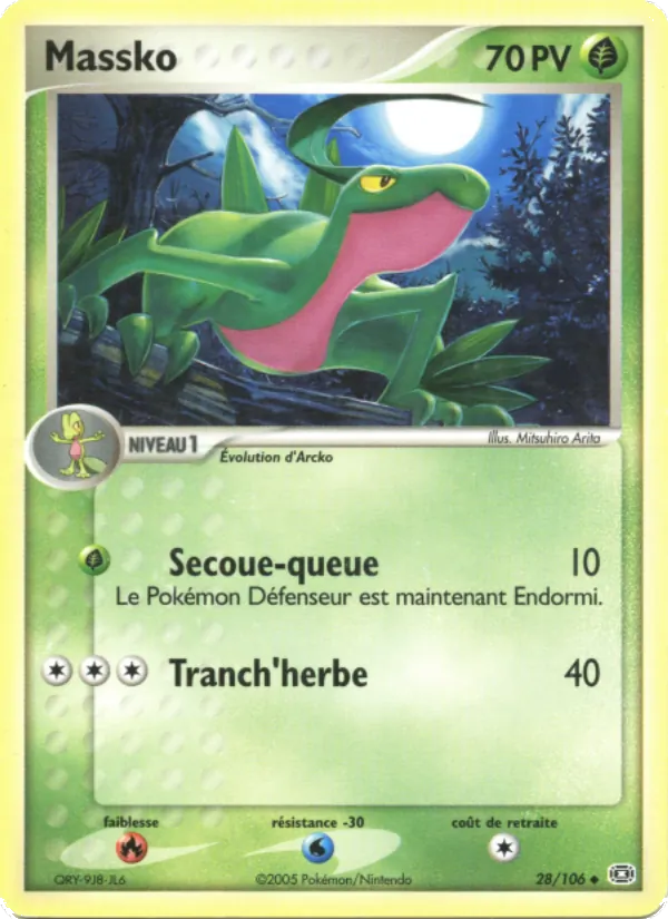 Carte Pokémon Massko de l'extension EX Émeraude