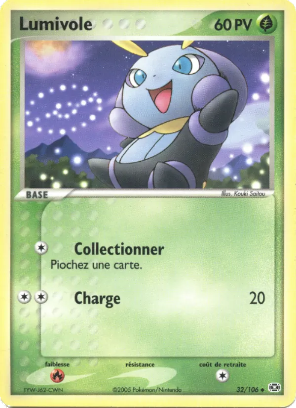Carte Pokémon Lumivole de l'extension EX Émeraude