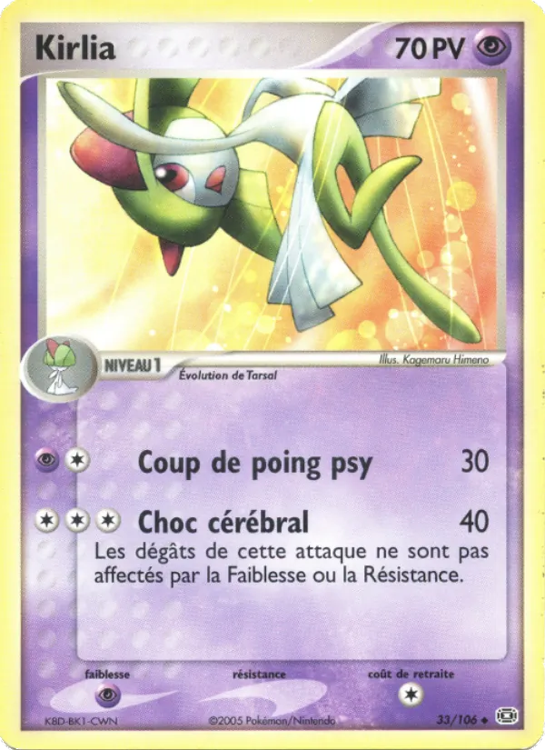 Carte Pokémon Kirlia de l'extension EX Émeraude