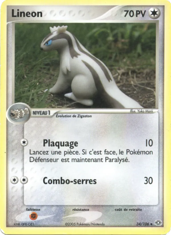 Carte Pokémon Linéon de l'extension EX Émeraude