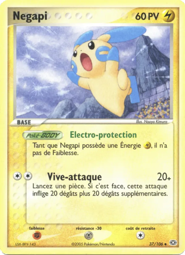 Carte Pokémon Négapi de l'extension EX Émeraude