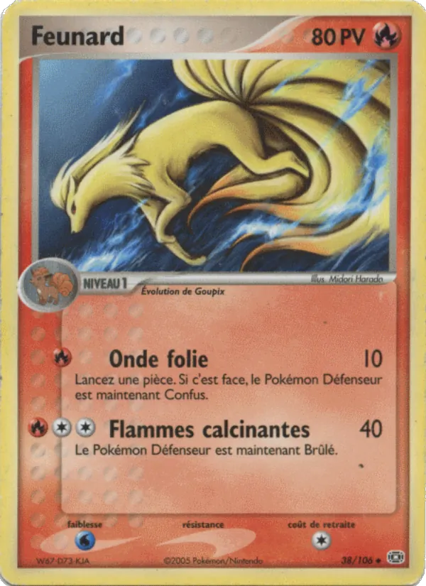 Carte Pokémon Feunard de l'extension EX Émeraude