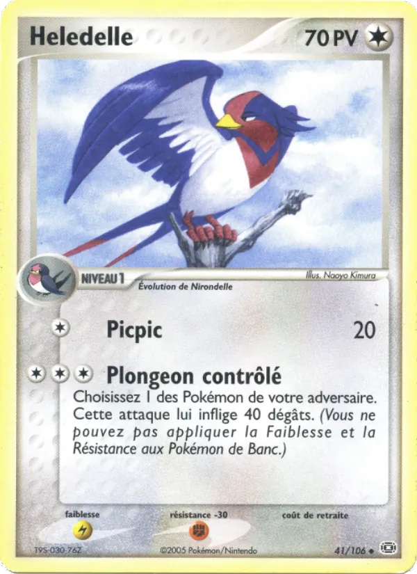 Carte Pokémon Hélédelle de l'extension EX Émeraude