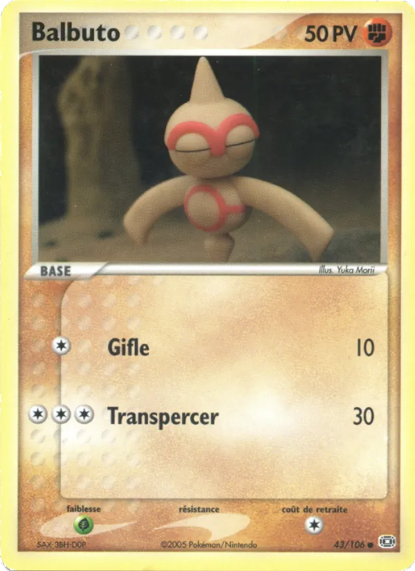 Carte Pokémon Balbuto de l'extension EX Émeraude