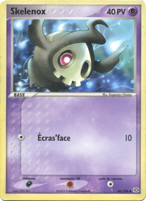 Carte Pokémon Skelénox de l'extension EX Émeraude