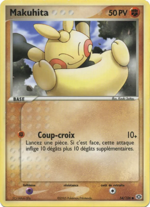 Carte Pokémon Makuhita de l'extension EX Émeraude