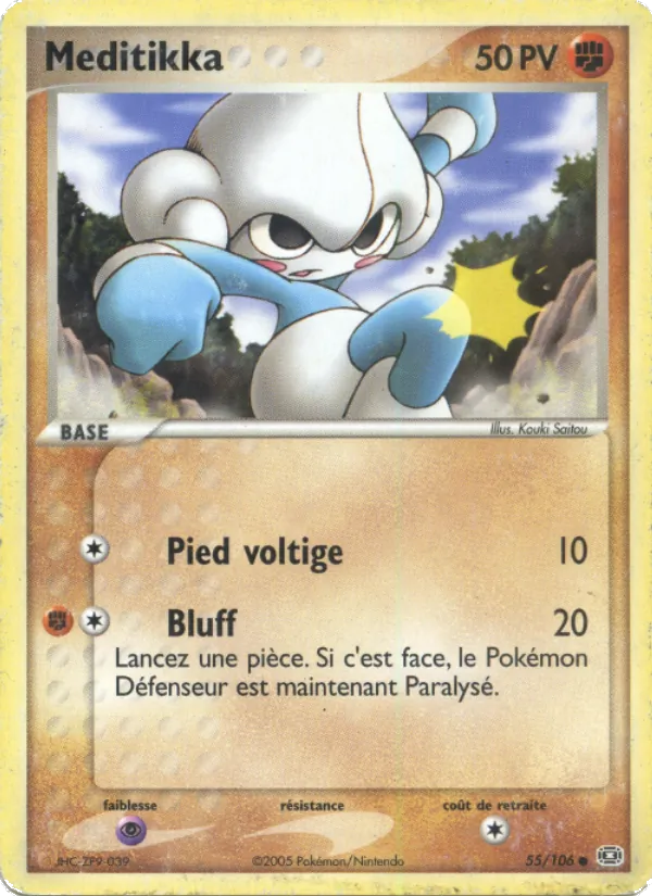 Carte Pokémon Méditikka de l'extension EX Émeraude